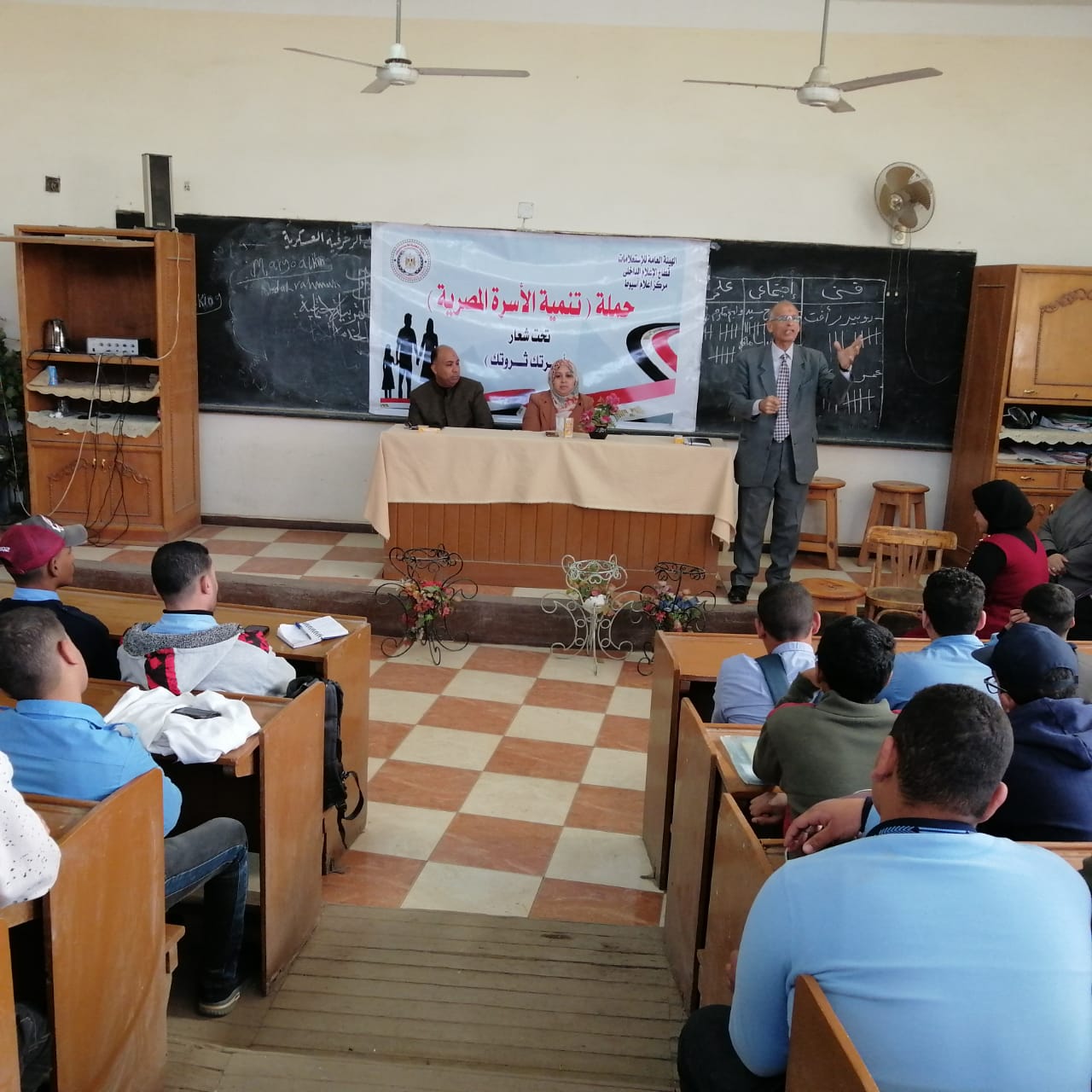 جانب من ضيوف الندوة