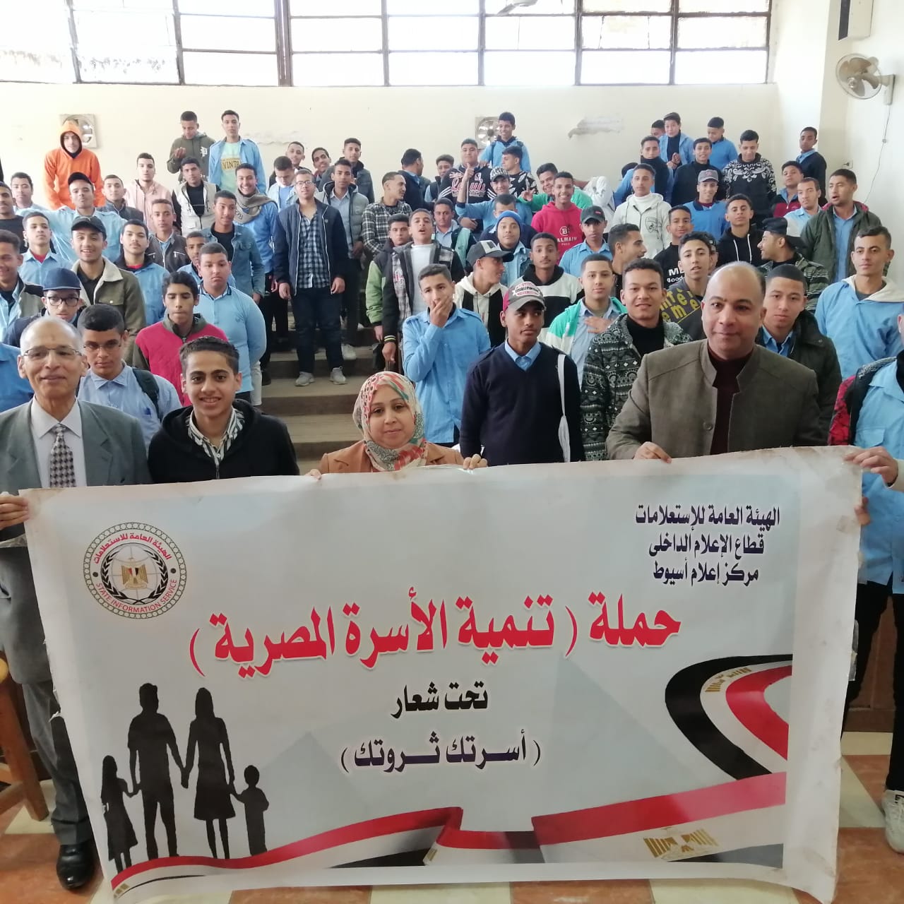 جانب من ضيوف الندوة