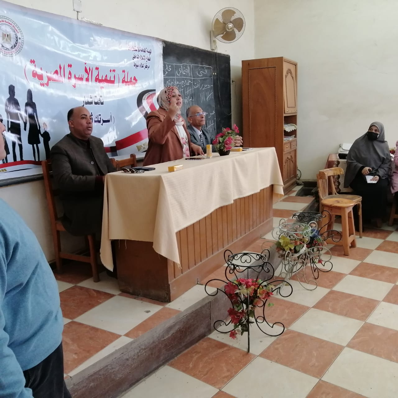 جانب من ضيوف الندوة