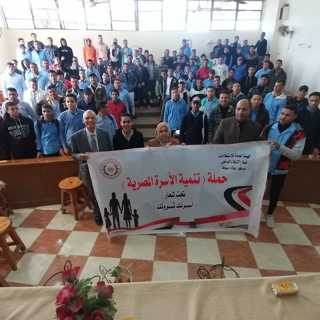 جانب من ضيوف الندوة