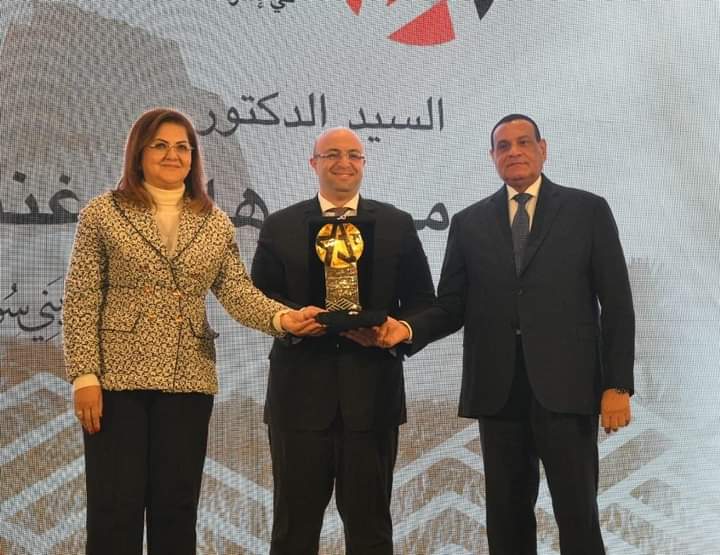 FB_IMG_1708291088894