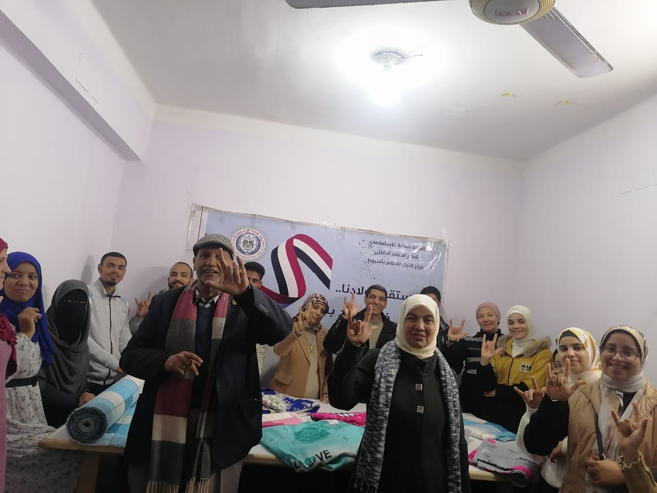 جانب من ضيوف الندوة