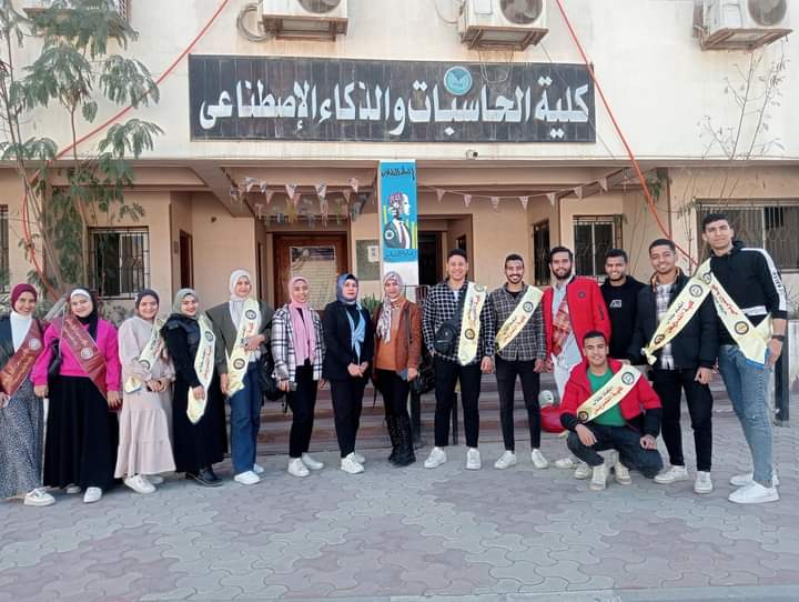 FB_IMG_1708350012553