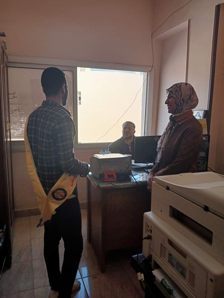 FB_IMG_1708350008170