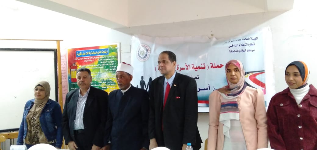 جانب من ضيوف الندوة