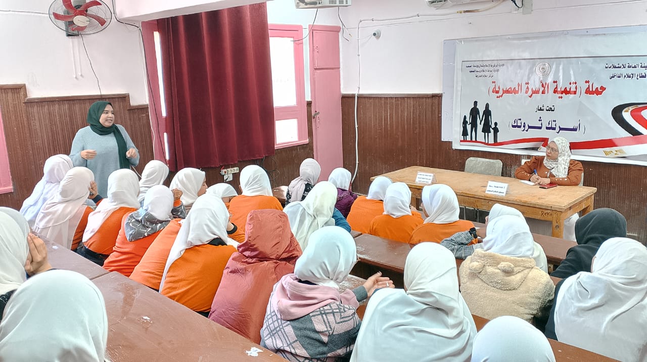 جانب من ضيوف الندوة