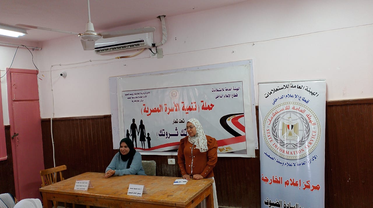 جانب من ضيوف الندوة