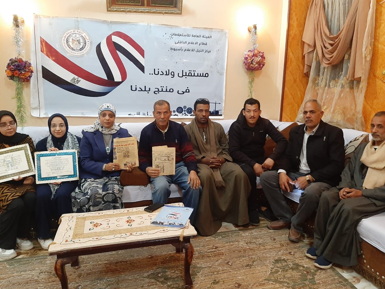 جانب من ضيوف الندوة والزيارة