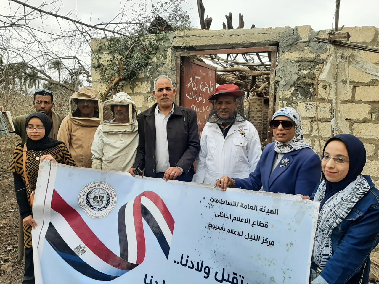 جانب من ضيوف الندوة والزيارة