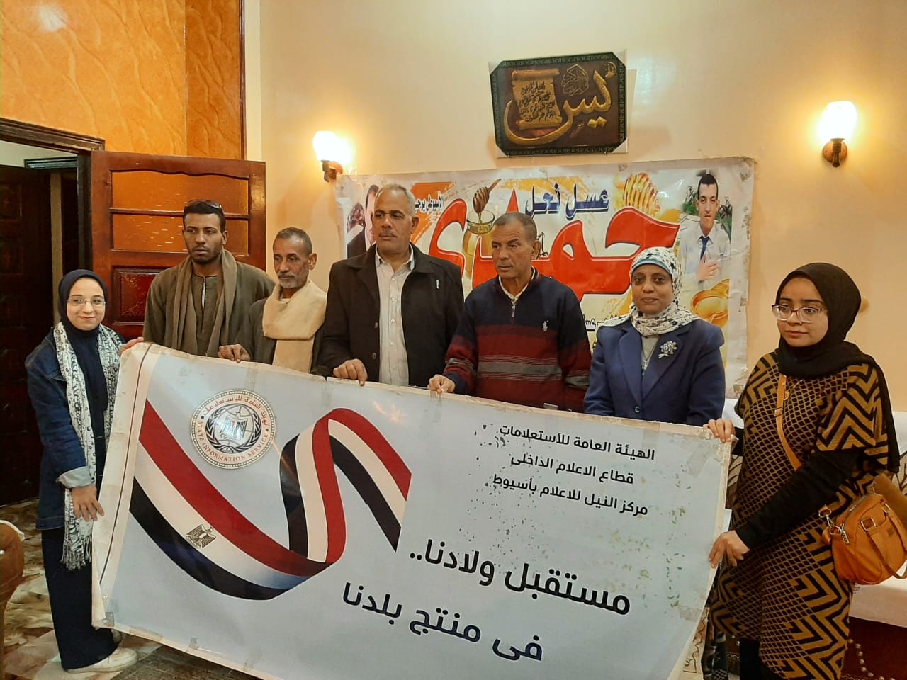 جانب من ضيوف الندوة والزيارة