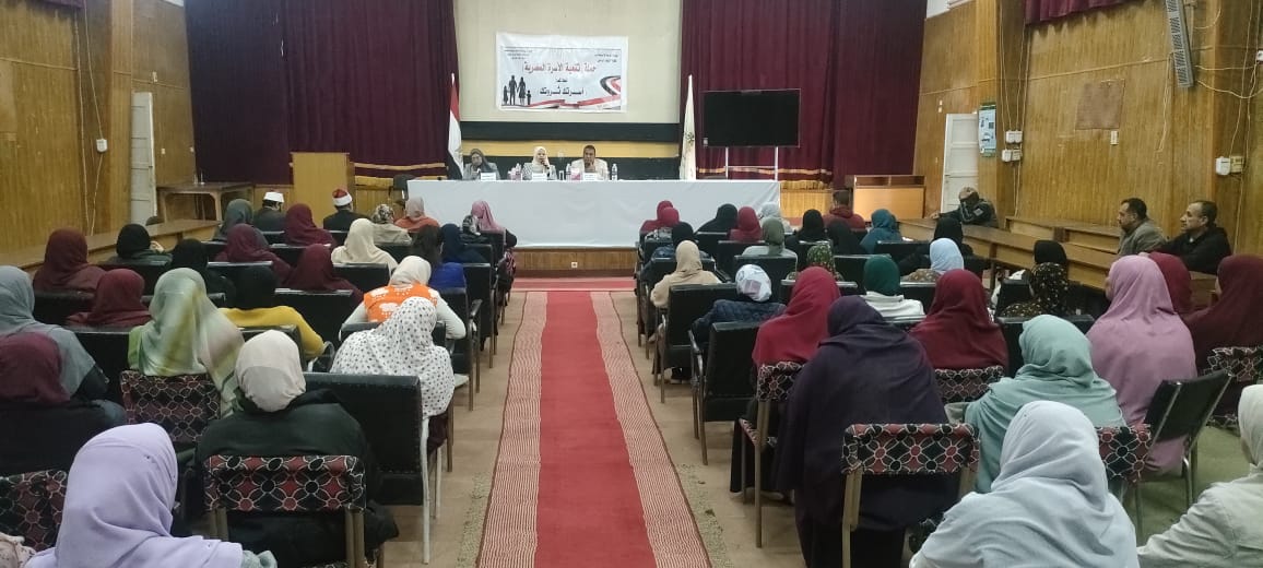 جانب من ضيوف الندوة