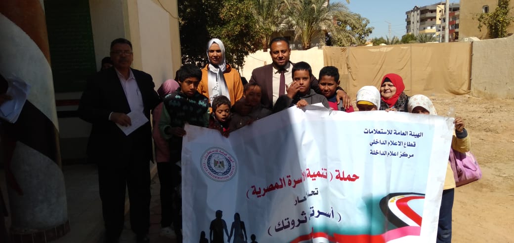 جانب من ضيوف الندوة