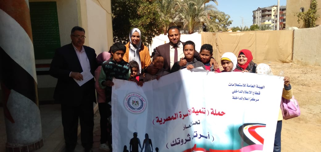 جانب من ضيوف الندوة