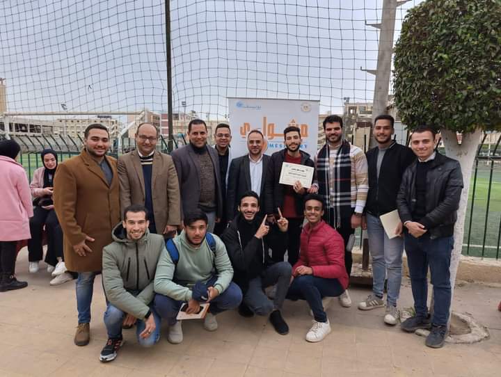 FB_IMG_1708769954401