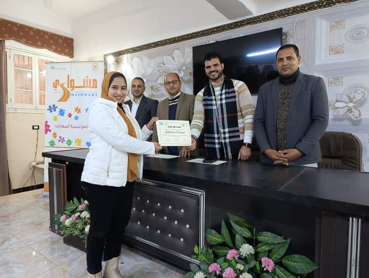 FB_IMG_1708769985458