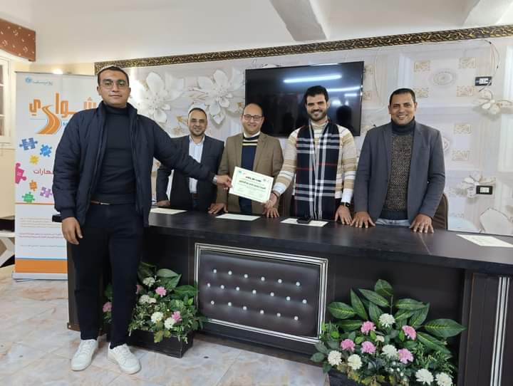 FB_IMG_1708769971165