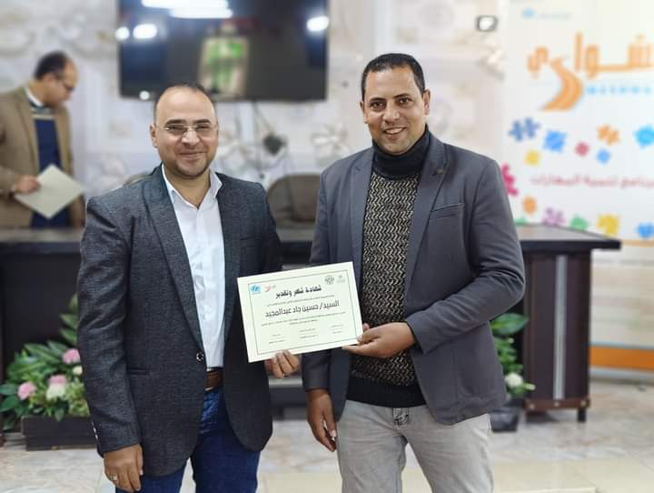 FB_IMG_1708769994747