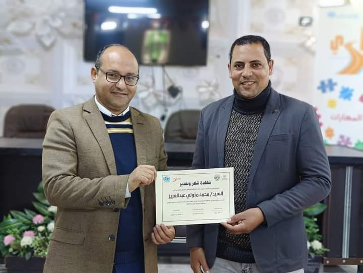 FB_IMG_1708769989437