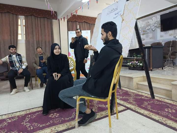 FB_IMG_1708770013613