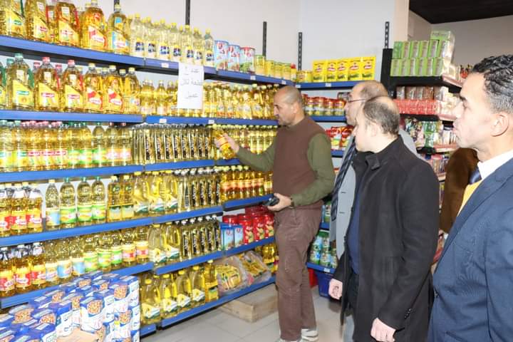 FB_IMG_1708774458760