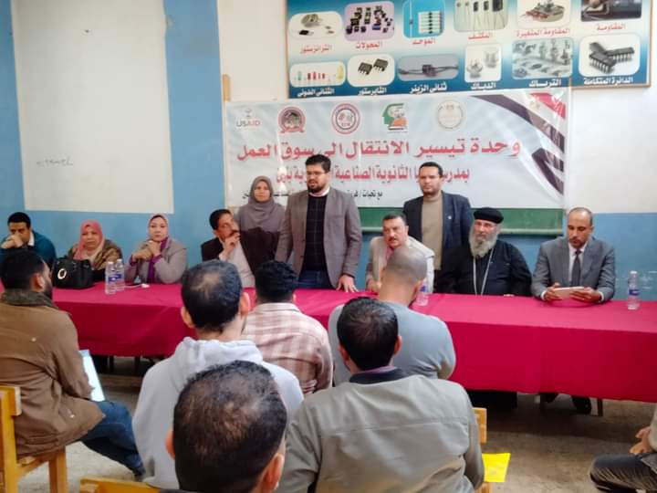 FB_IMG_1708779697561