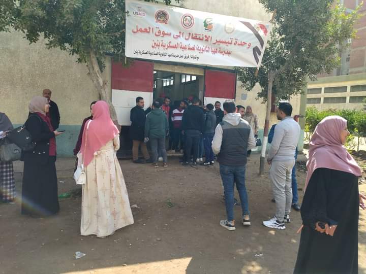 FB_IMG_1708779691272