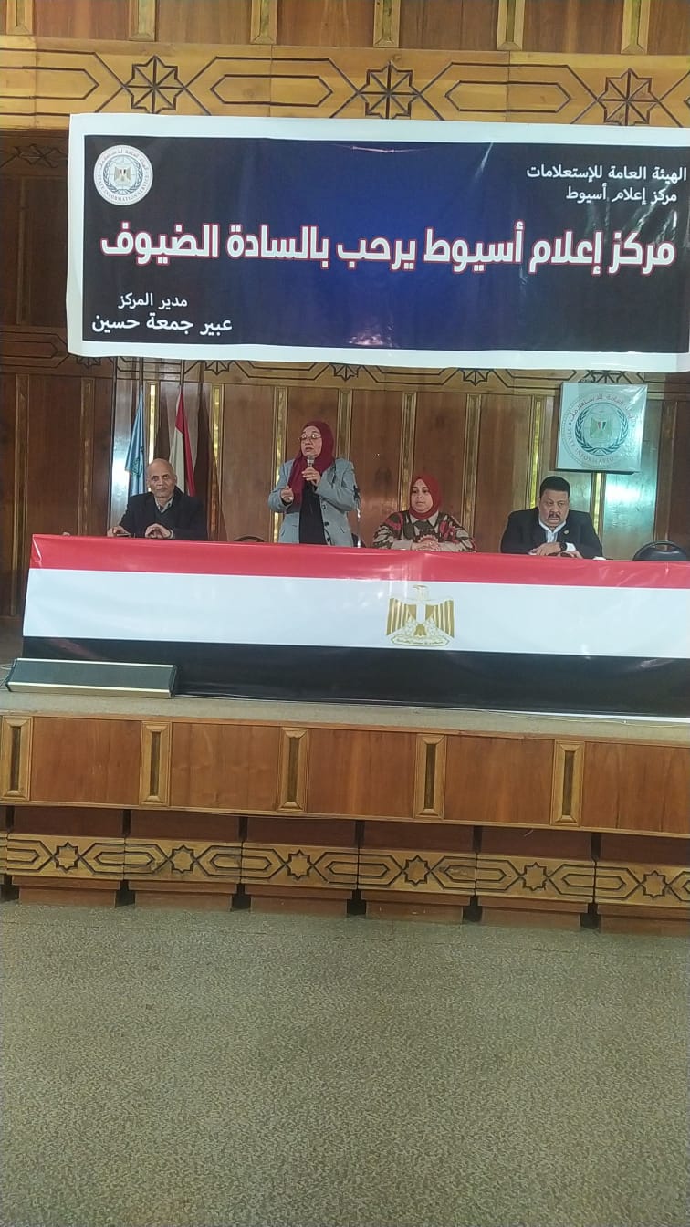 جانب من ضيوف الندوة