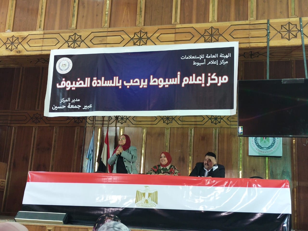 جانب من ضيوف الندوة