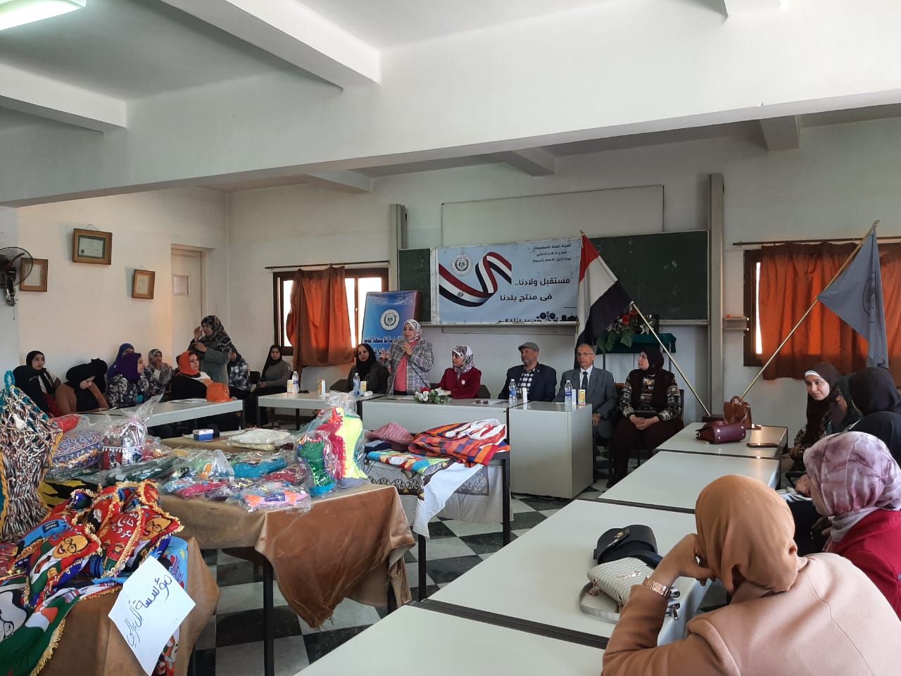 جانب من الندوة