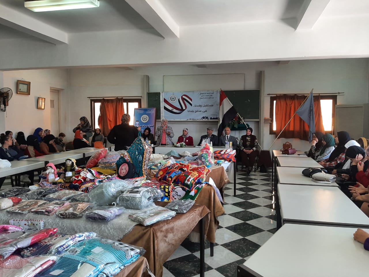 جانب من الندوة