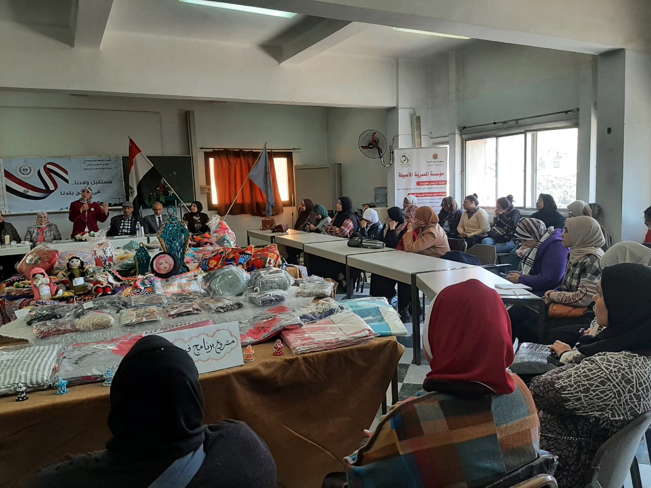 جانب من الندوة