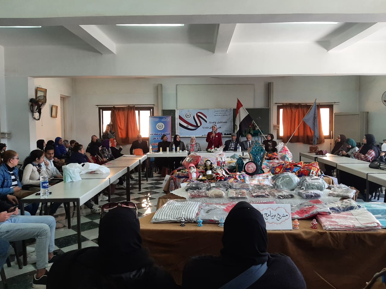 جانب من الندوة