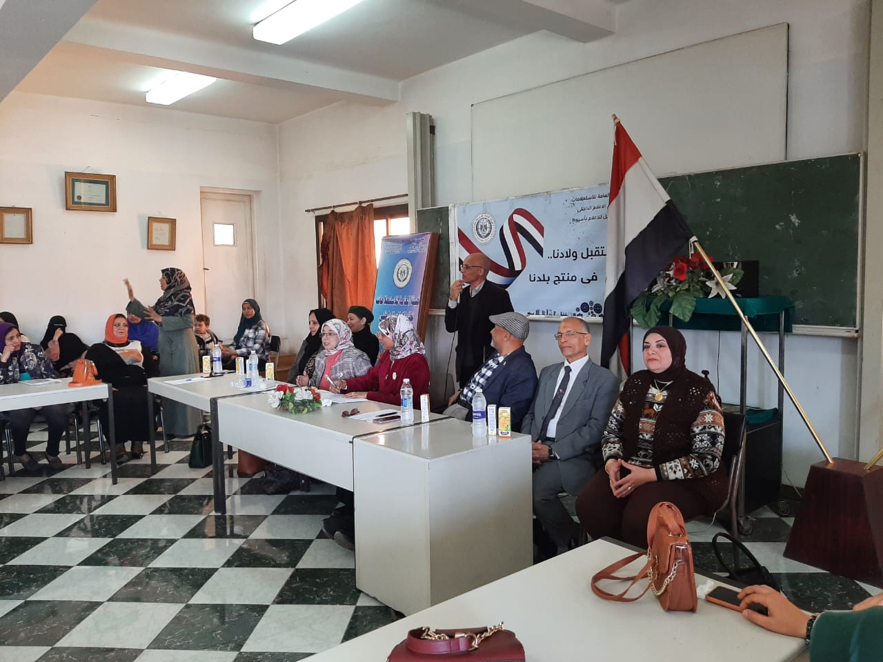 جانب من الندوة