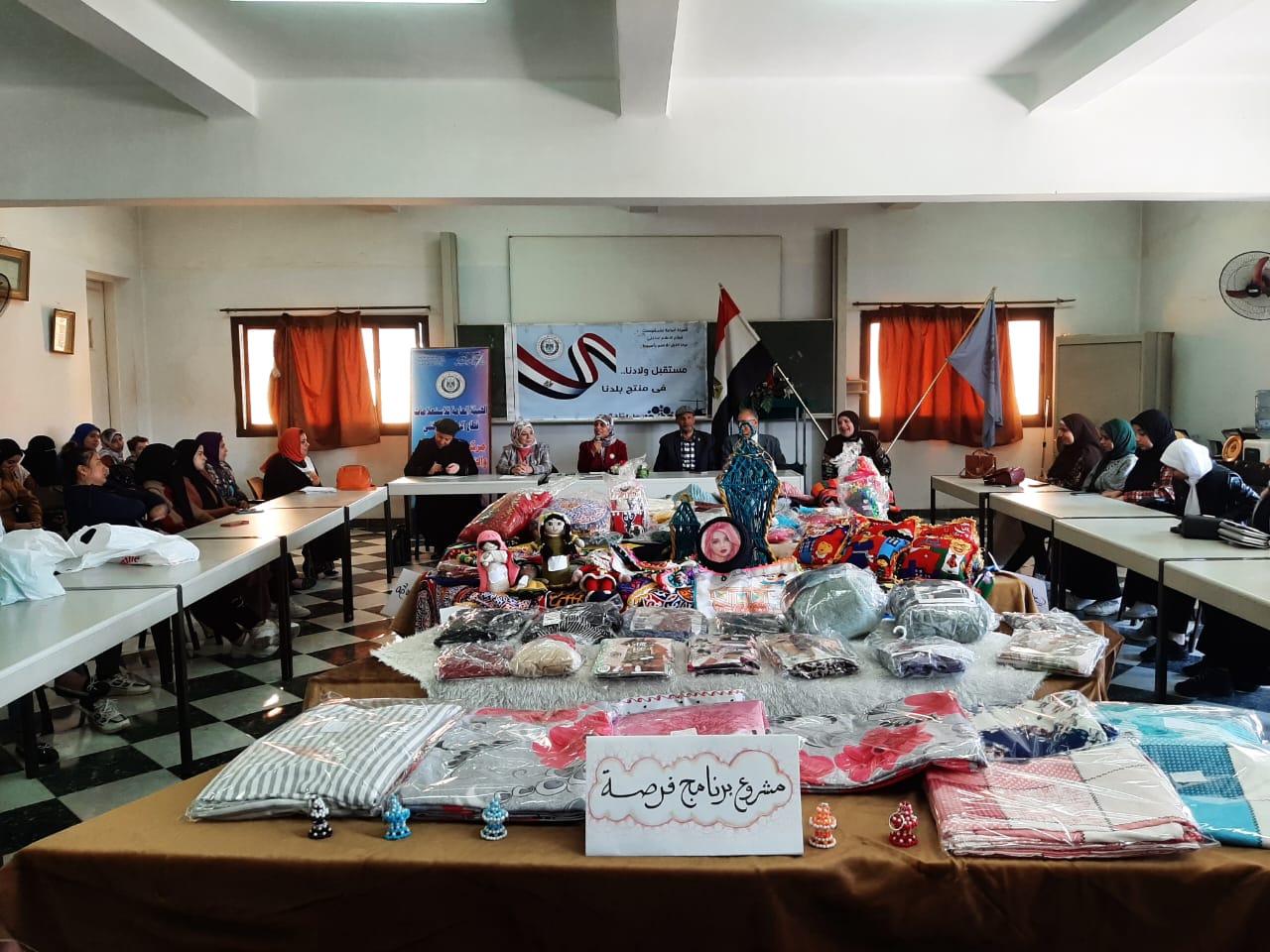 جانب من الندوة