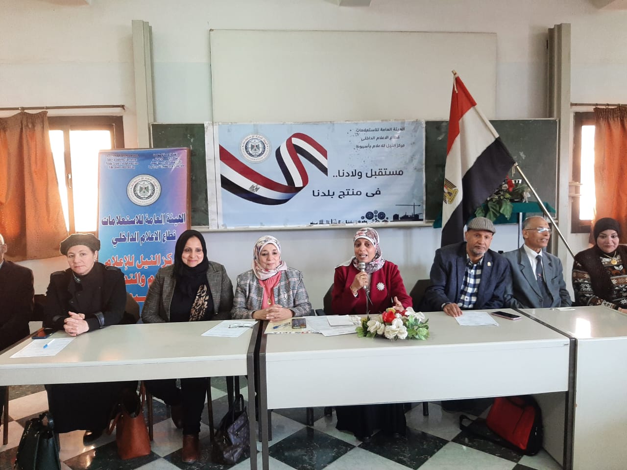 جانب من الندوة