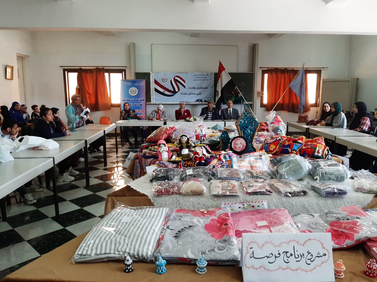 جانب من الندوة