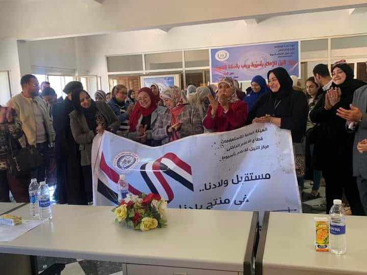 جانب من الندوة