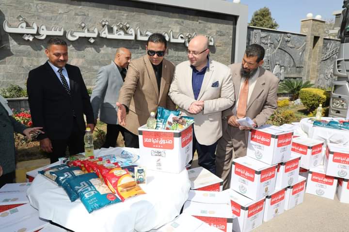 FB_IMG_1708953809862