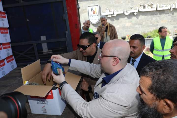 FB_IMG_1708953807697