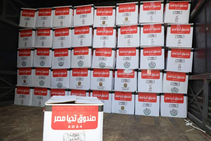 FB_IMG_1708953803078