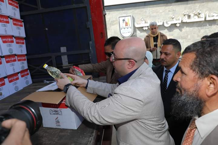 FB_IMG_1708953795589