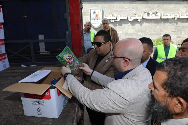 FB_IMG_1708953798375