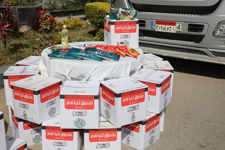 FB_IMG_1708953800800