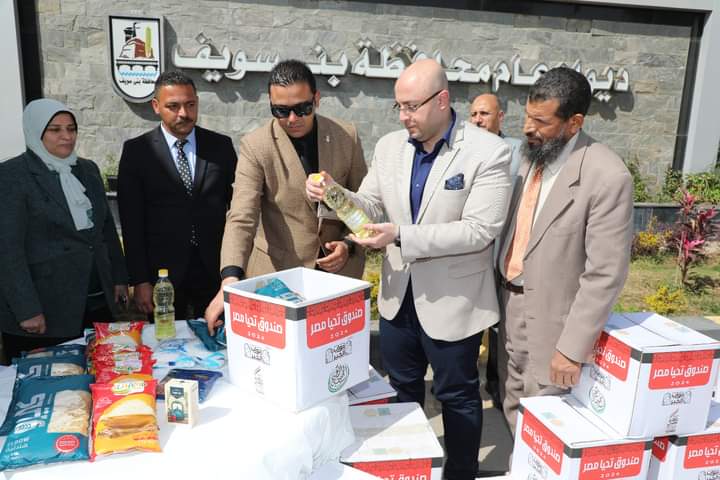 FB_IMG_1708953793439