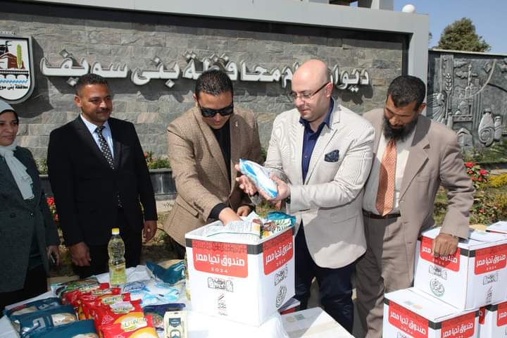 FB_IMG_1708953786826