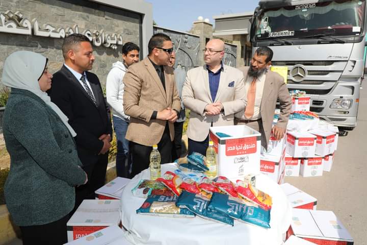 FB_IMG_1708953789005