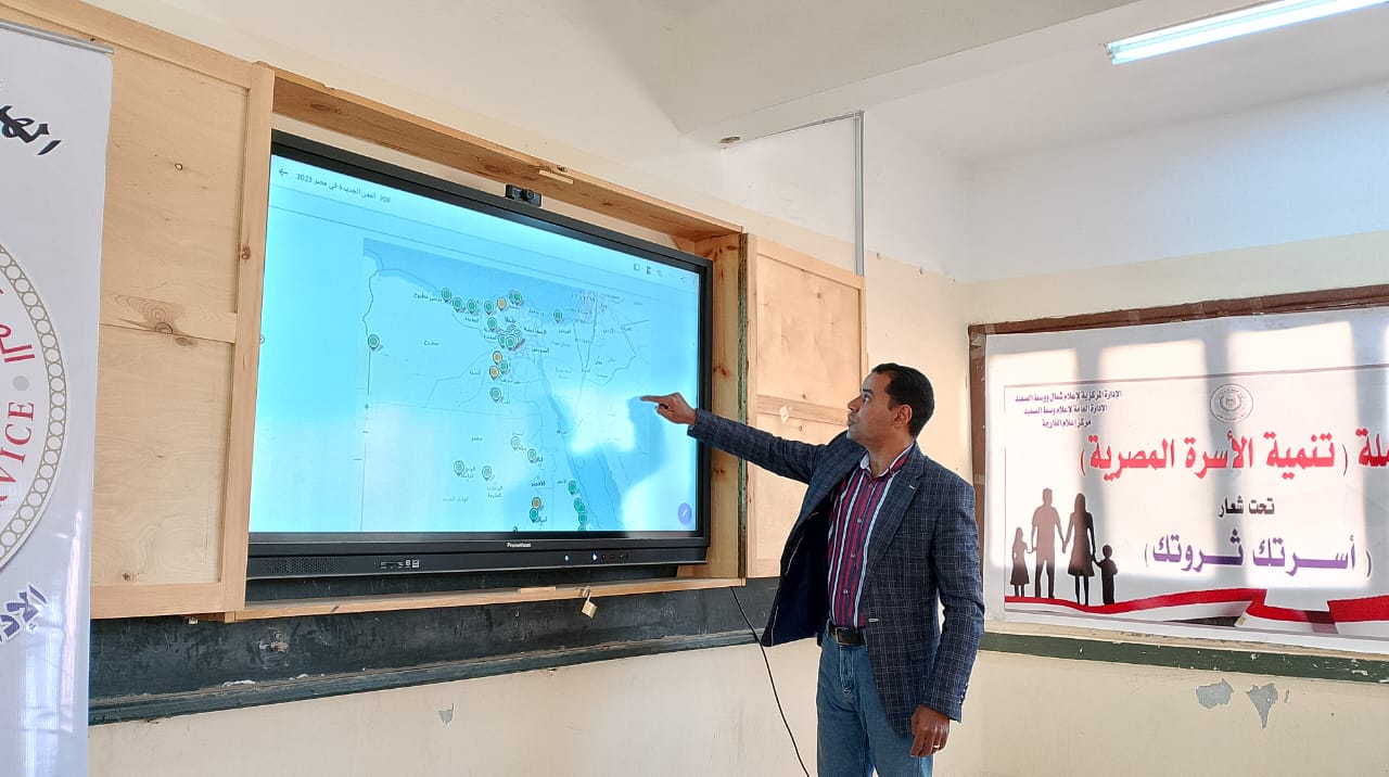 جانب من الندوة 