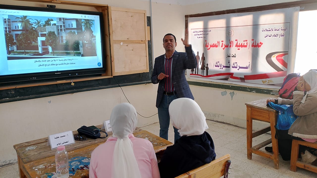 جانب من الندوة 