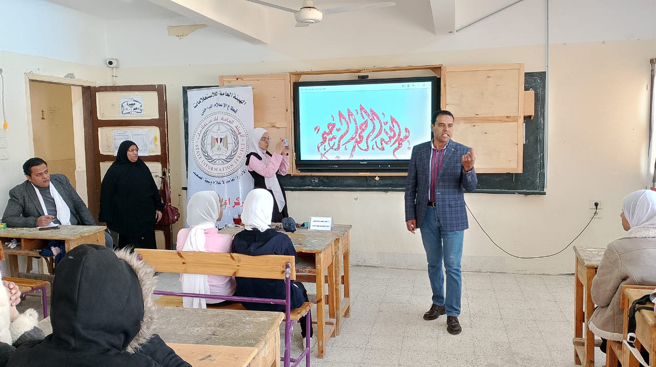 جانب من الندوة 