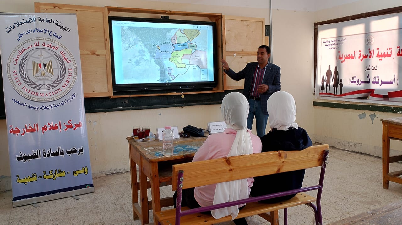 جانب من الندوة 